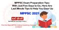 MPPSC Exam Preparation Tips: With Just Few Days to Go, Here Are Last Minute Tips to Help You Gear Up