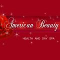 American Beauty Health Day Spa