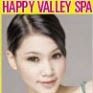 Happy Valleyspa