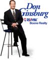 Don Ginsburg, RE/MAX Boone Realty