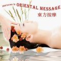 Oriental Mysterious Massage