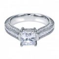Buy Best Quality Diamond Engagement Rings