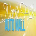North Hills Auto Mall