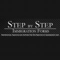 Step By Step Immigration Forms
