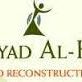Al-Husaini Plastic and Reconstructive Surgery PC