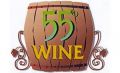55 Degree Wine