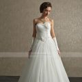 Floral Pearl Detailed Tulle A Line Wedding Dress with Lace Up Back