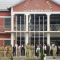 Govt High School Paharpur