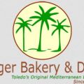 Tiger Bakery & Deli