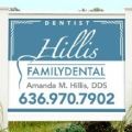 Hillis Family Dental