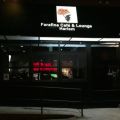 Farafina Cafe & Lounge Harlem