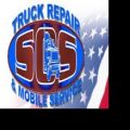 SOS Truck Repair & Mobile Service