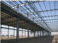 Advantage of Steel Structure Building
