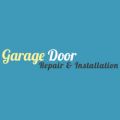Seagoville Garage Door Repair