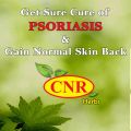 CNR HERBS | Treatment for Psoriasis chennai