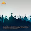 Happy Ramadan 2017 - Vee Technologies