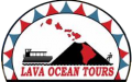 See Lava Ocean Tours