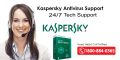 Kaspersky Technical Service