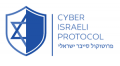 Cyber-Tech event in Tel Aviv approves the updated version of Cyber IsraeliProtocol