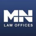 Marasco & Nesselbush Personal Injury Lawyers - Providence Office
