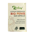 Big Penis Capsule (Strip of 10 Capsules)