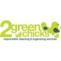 2 Green Chicks