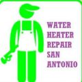 Water heater repair San Antonio