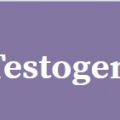 Best Testosterone Booster