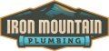 Unrivalled Peak Plumbing Performance Guaranteed By Iron Mountain Plumbing