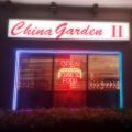 China Garden II