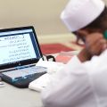 Part-Time Online Islamic Studies Program