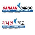 Canaan Cargo