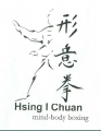 North Dakota kwoon of Hsing I Chuan