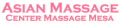 Asian Massage│Massage Mesa