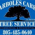 Arboles Care