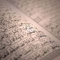 Learn Online Quran