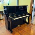 How far do you love playing the piano? What about playing Kawai Pianos in Brisbane?
