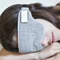 Enhancing Your Rest with an Innovative AI Sleep Device