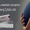 How effective is the use of Misoprostol if used alone?
