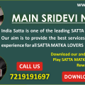 Main Sridevi Night Satta Matka Fastest Result