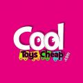 Baby Cool Toys Cheap