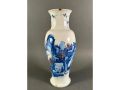 Chinese Porcelain Vase and many other Items Blast through Estimates in Neue Auctions