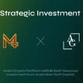 Halal Crypto Platform MRHB DeFi Receives Investment from Australian Gulf Capital