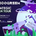 EGT to Present its Blockchain-Powered Sustainable Food Ecosystem at Token2049 Singapore