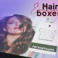 7 IDEAS TO MAKE CUSTOM HAIR EXTENSION BOXES THAT CAN ATTRACT MORE CUSTOMERS