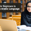 Learning Arabic For Beginners