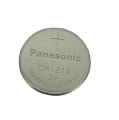 Panasonic Lithium Coin Battery