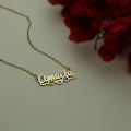 Three Heart Birthstone Name Necklace