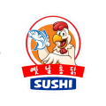 Chicken & Sushi (Yetnal Tong Dak)