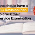 Why one should have a MPPSC revision plan to crack their state service examination